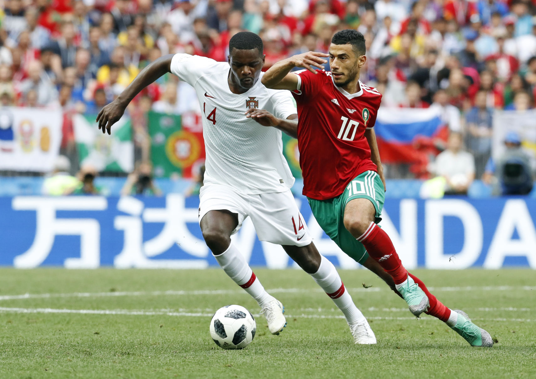 Portugal vs. Morocco